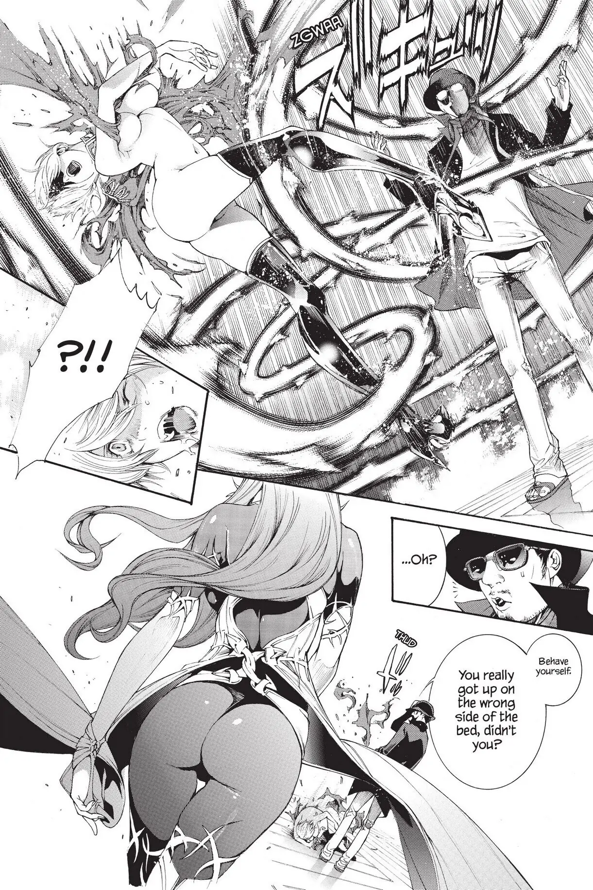 Air Gear Chapter 319 image 11